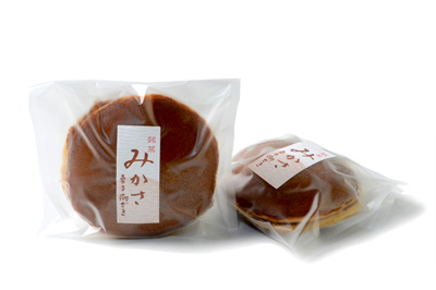 銘菓みかさ