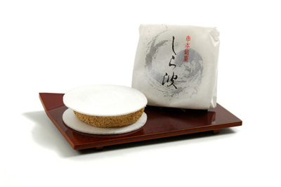 串本銘菓 しら波